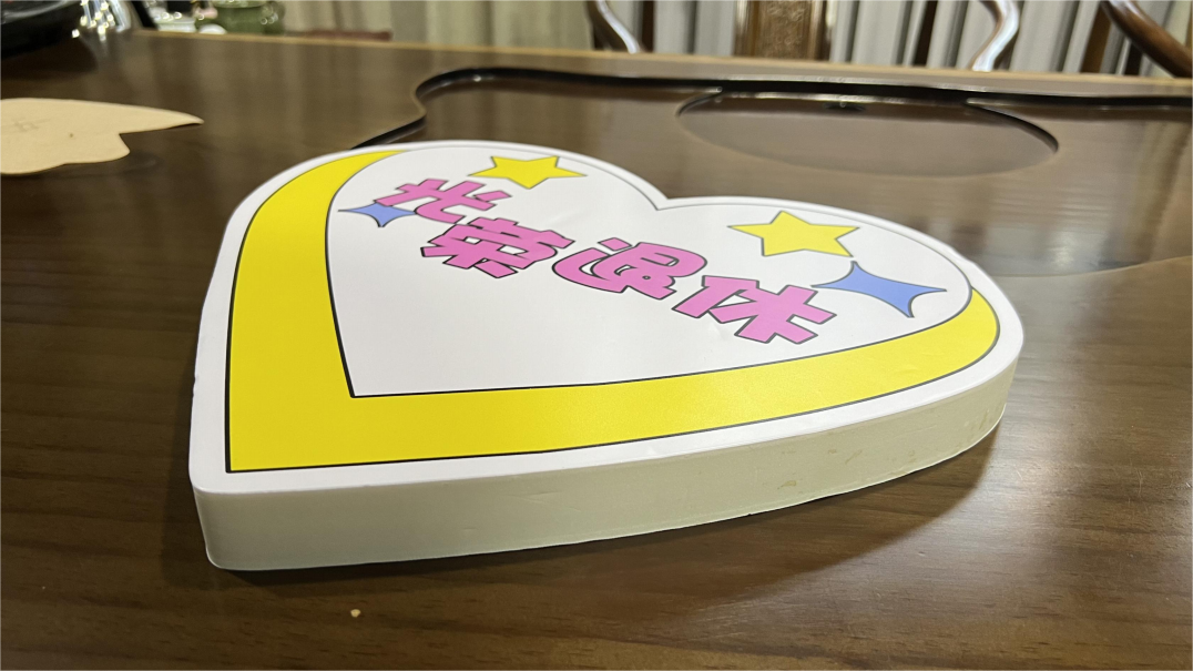 新奥2025新澳门原料网