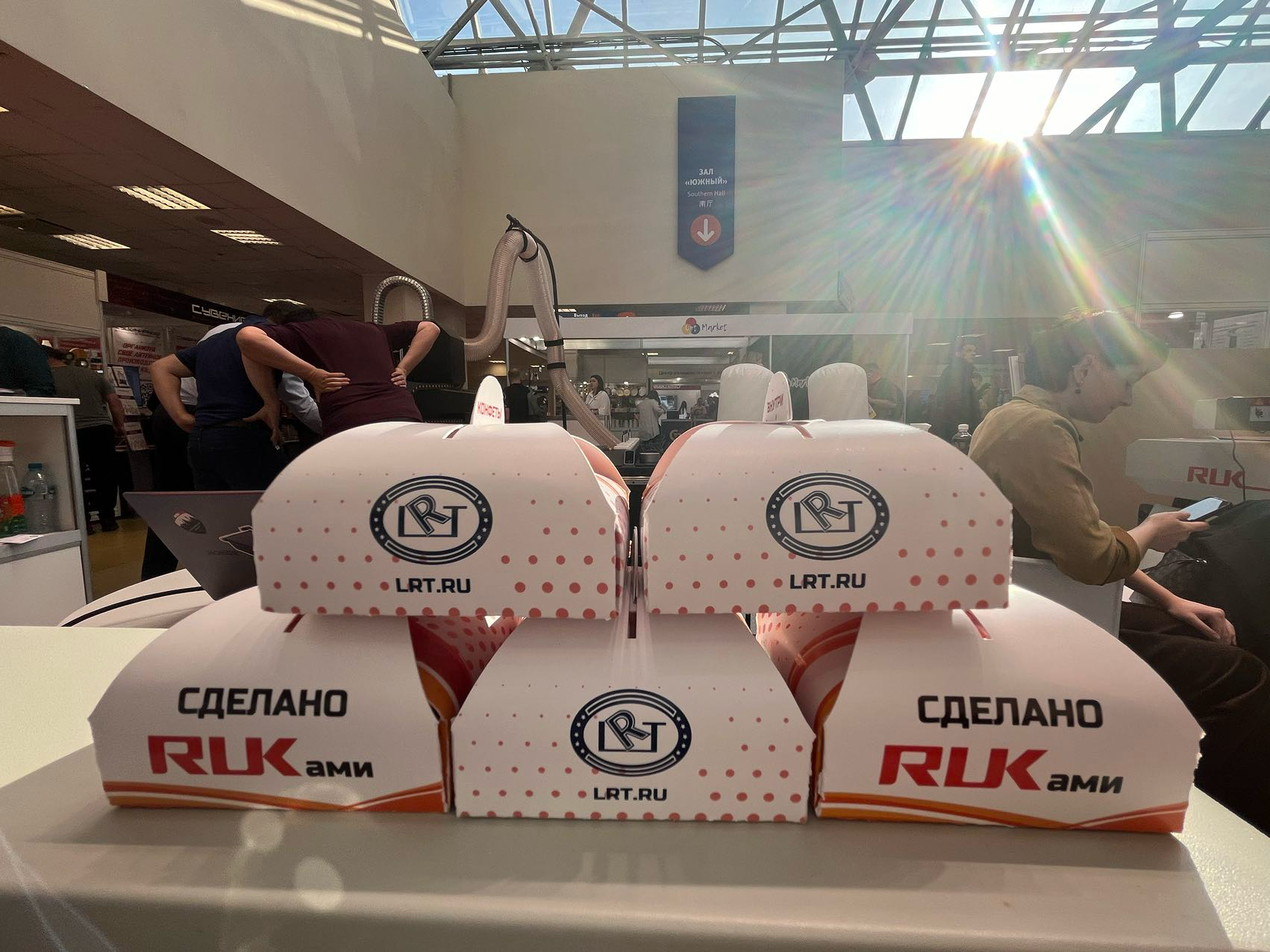 新奥2025新澳门原料网