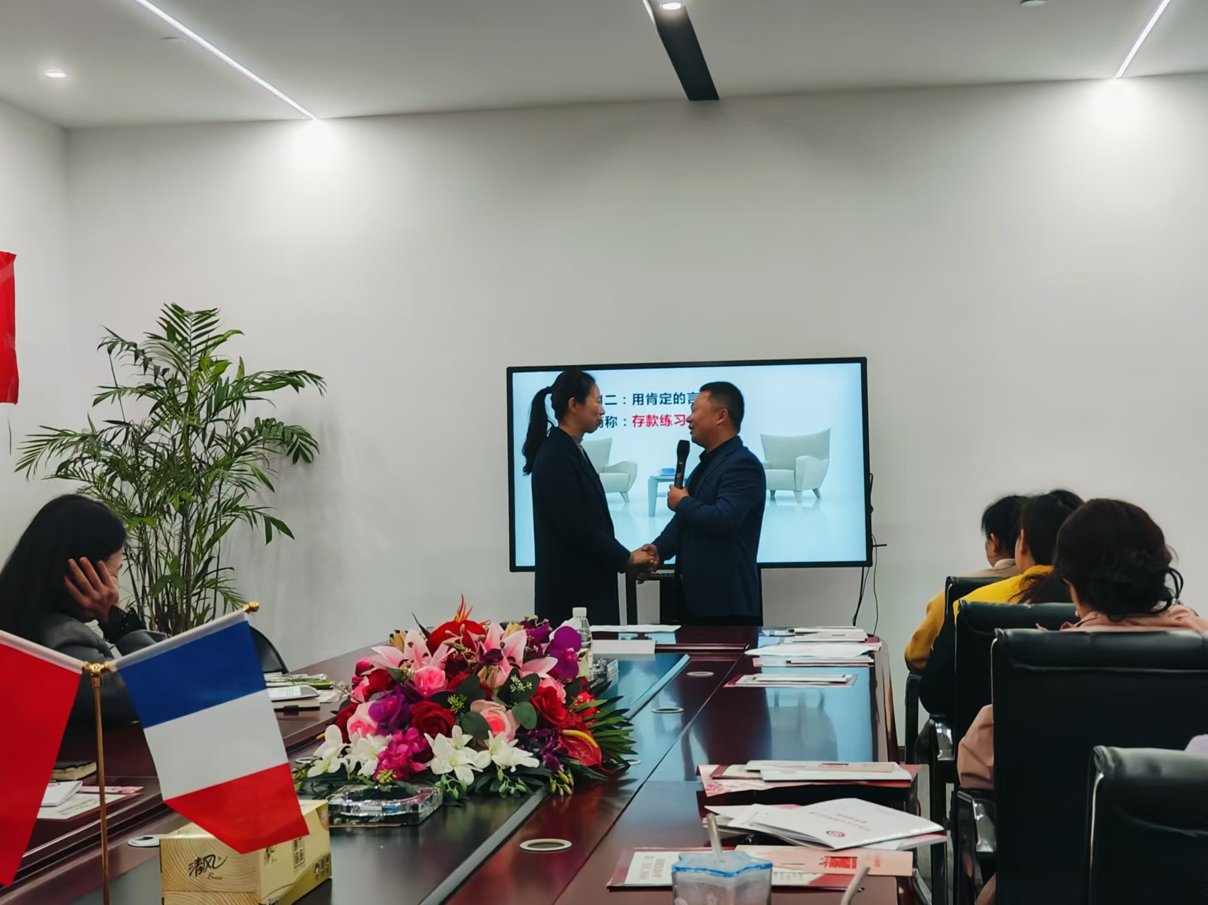 新奥2025新澳门原料网