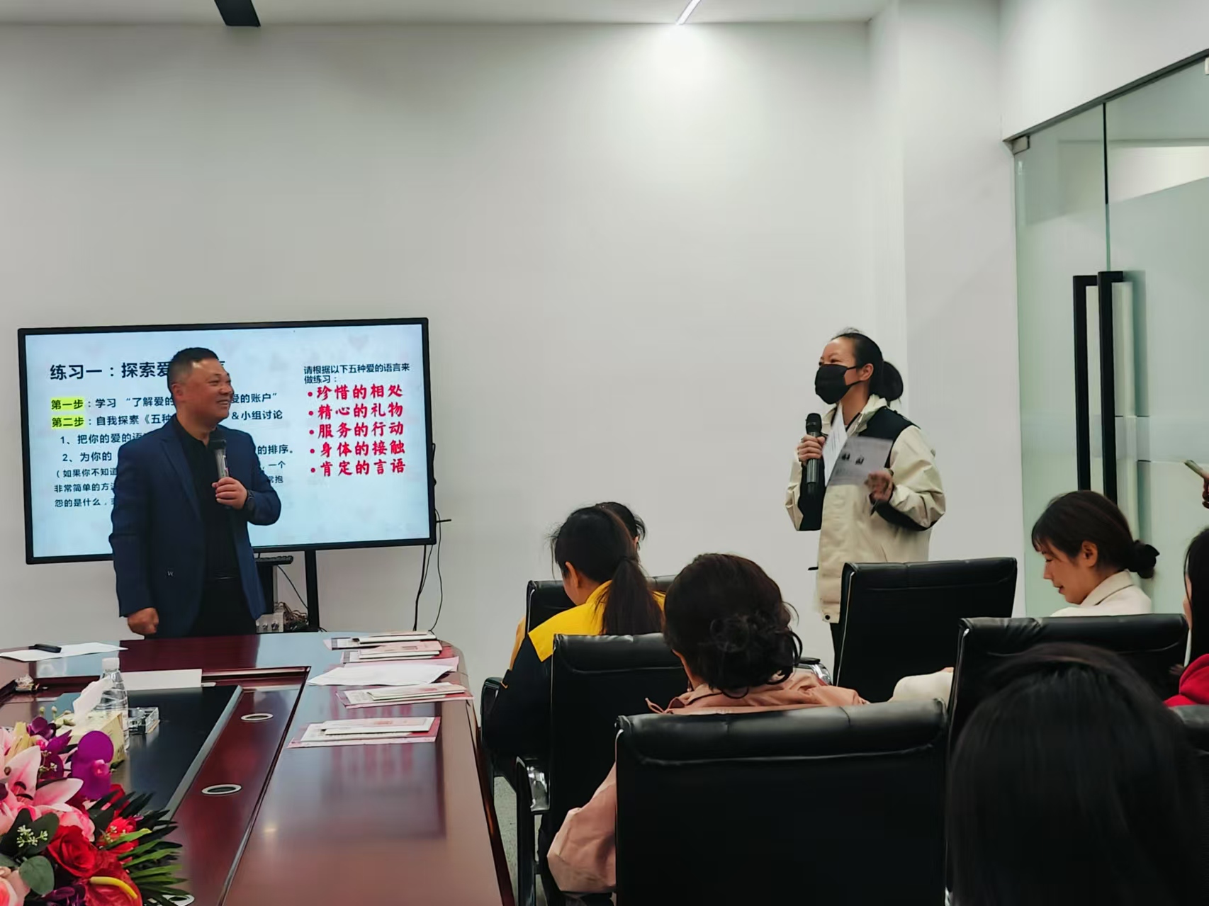 新奥2025新澳门原料网