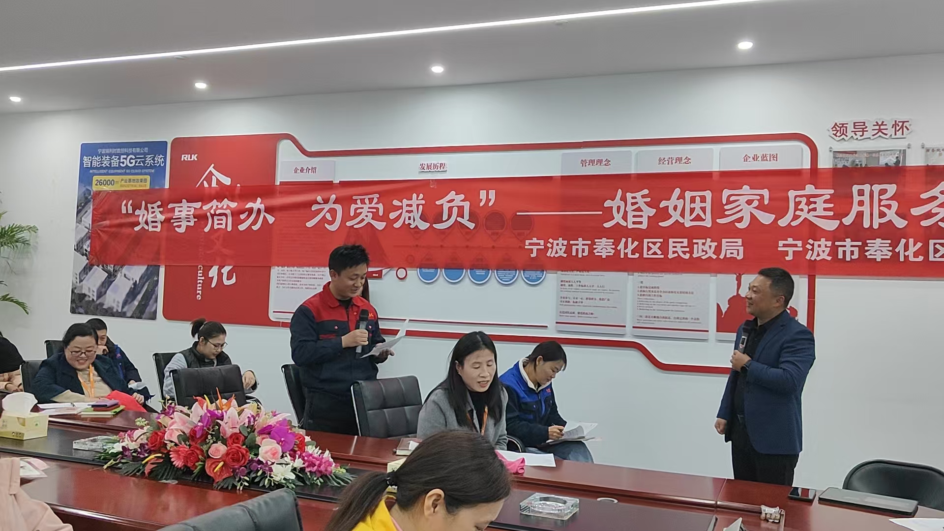 新奥2025新澳门原料网