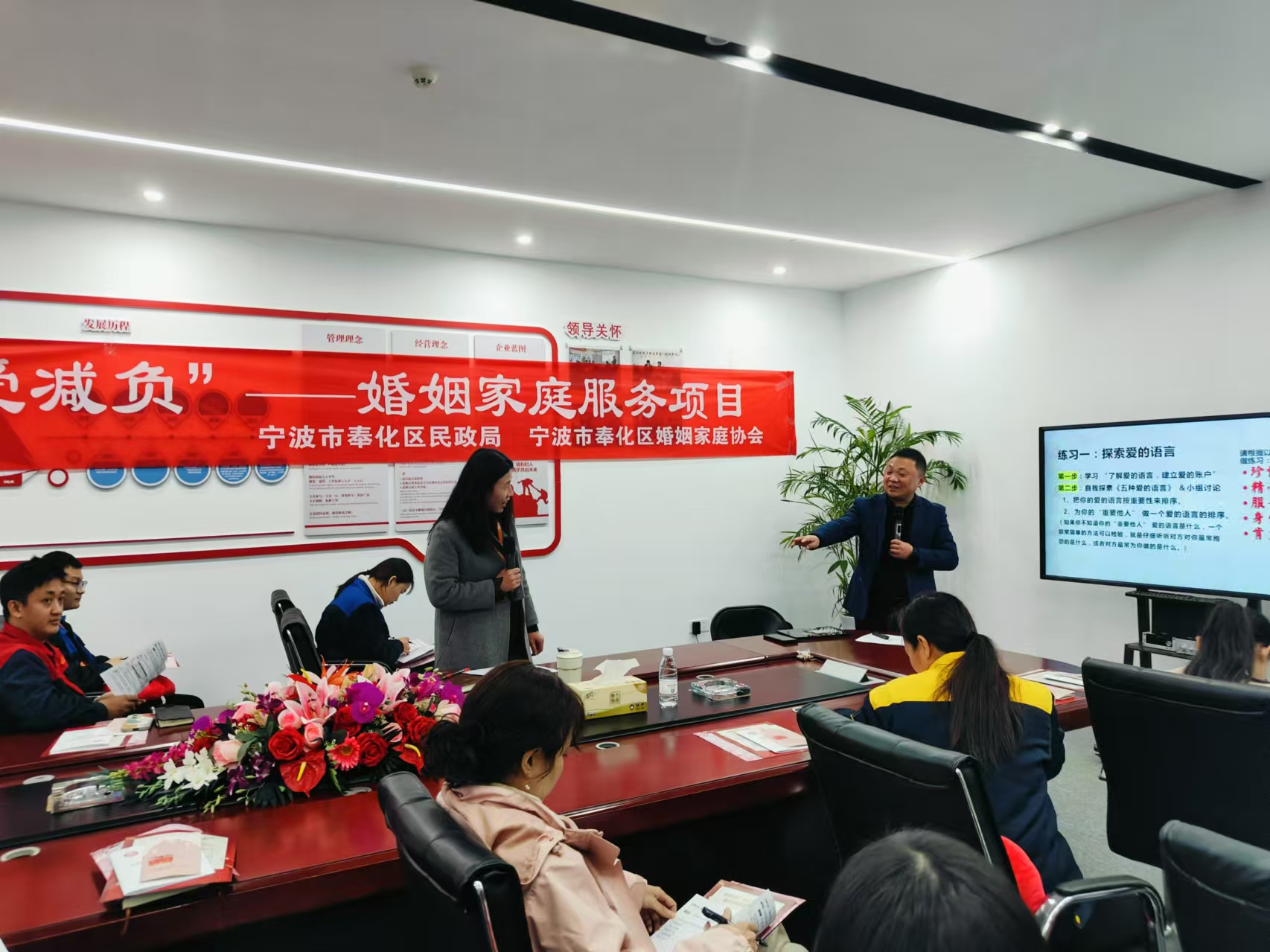 新奥2025新澳门原料网