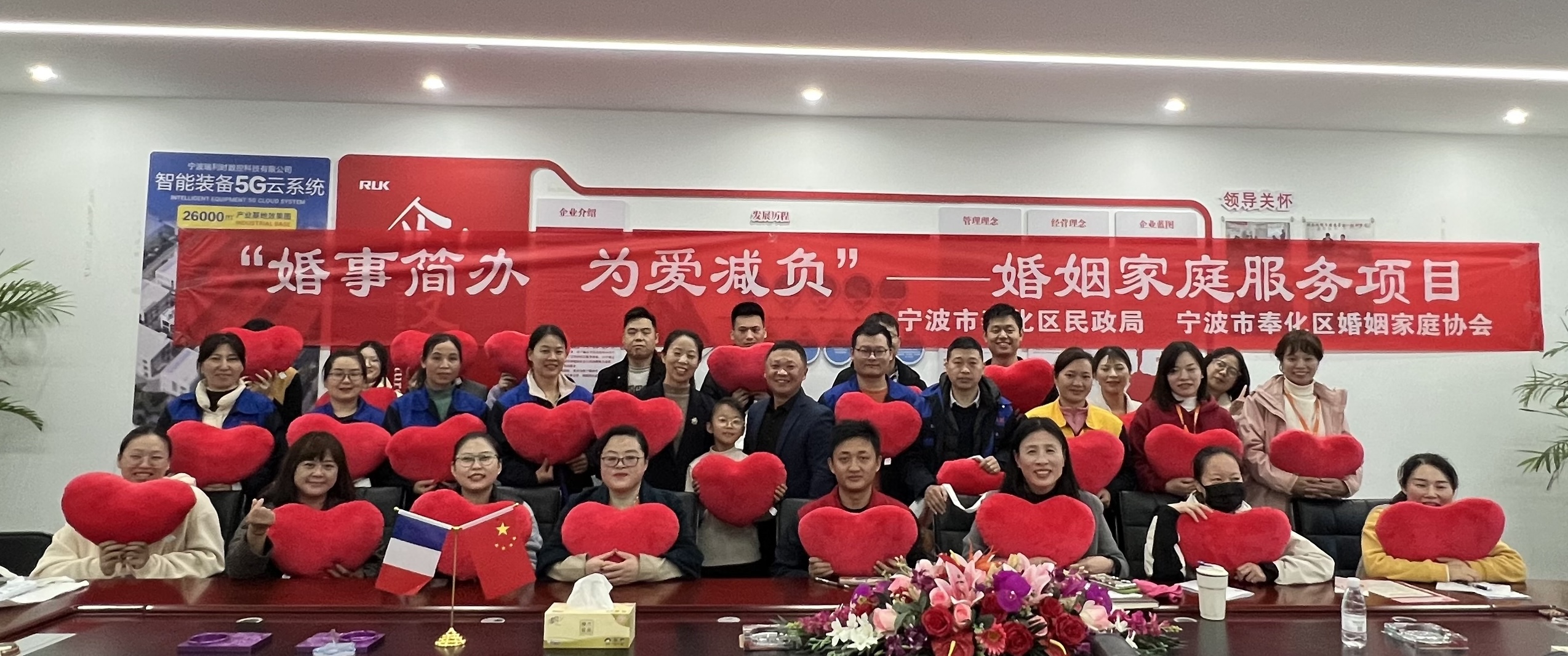 新奥2025新澳门原料网