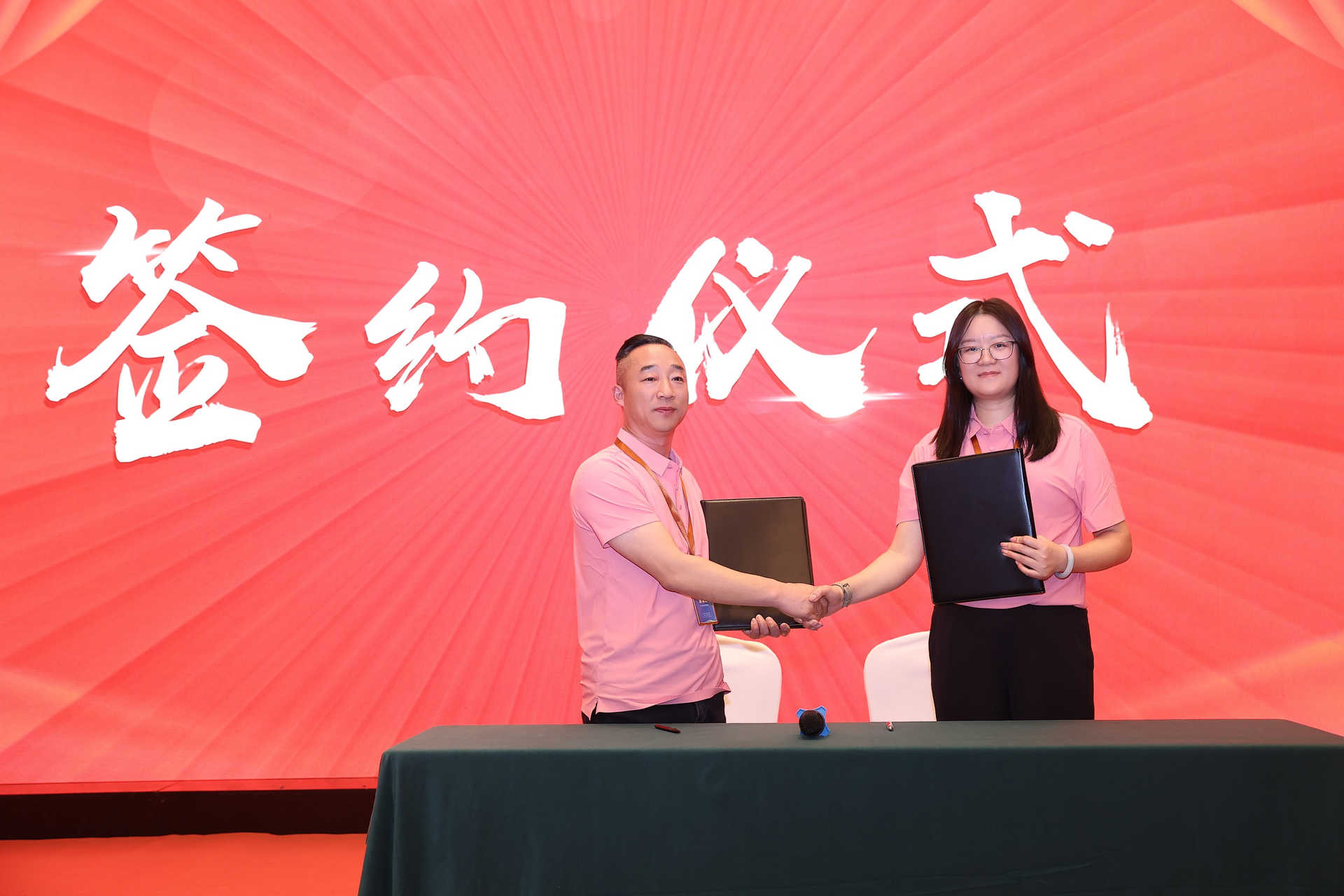 新奥2025新澳门原料网