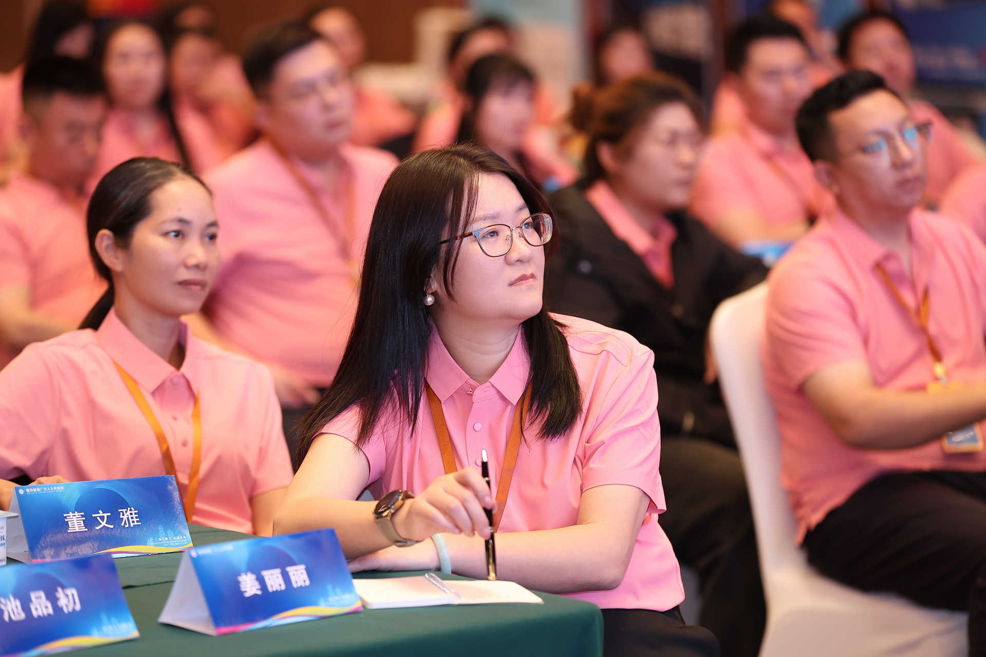 新奥2025新澳门原料网