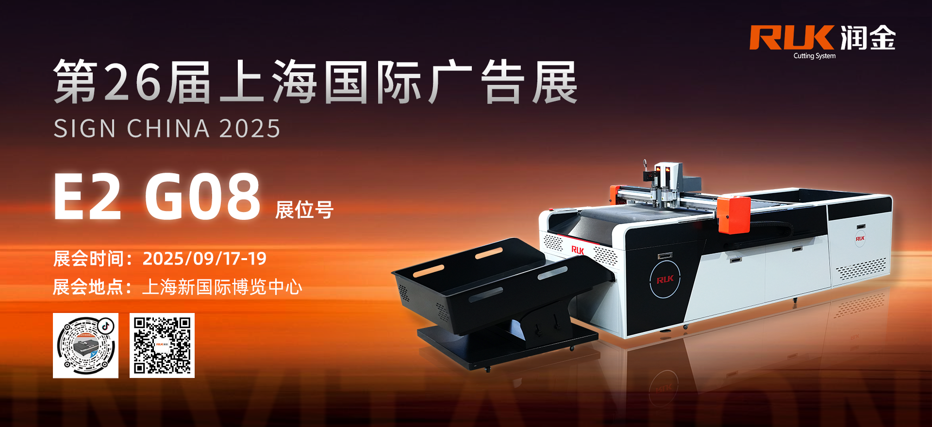 新奥2025新澳门原料网