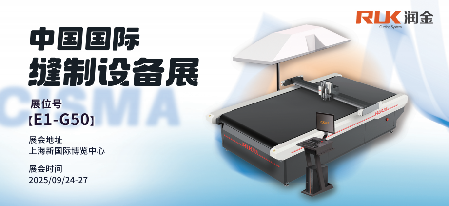 新奥2025新澳门原料网