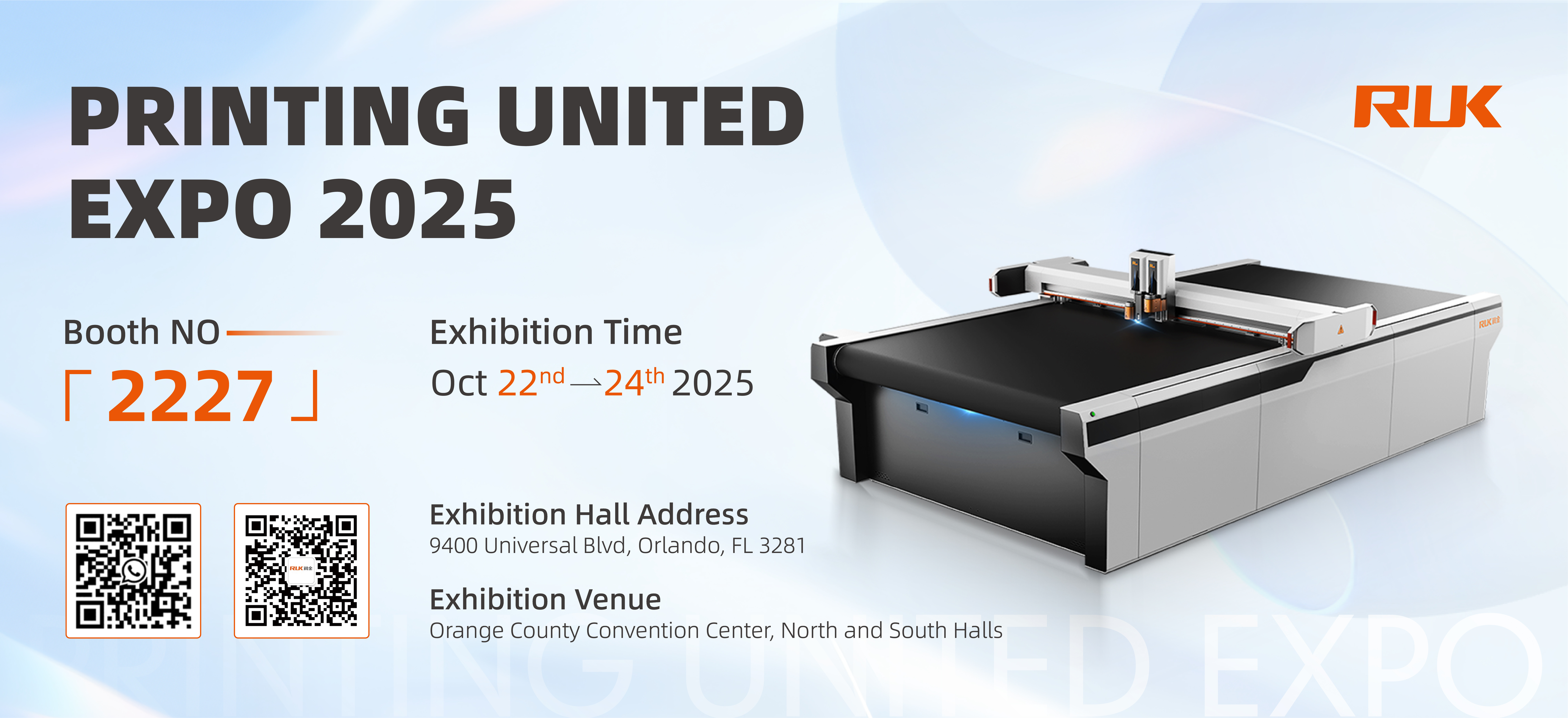 新奥2025新澳门原料网