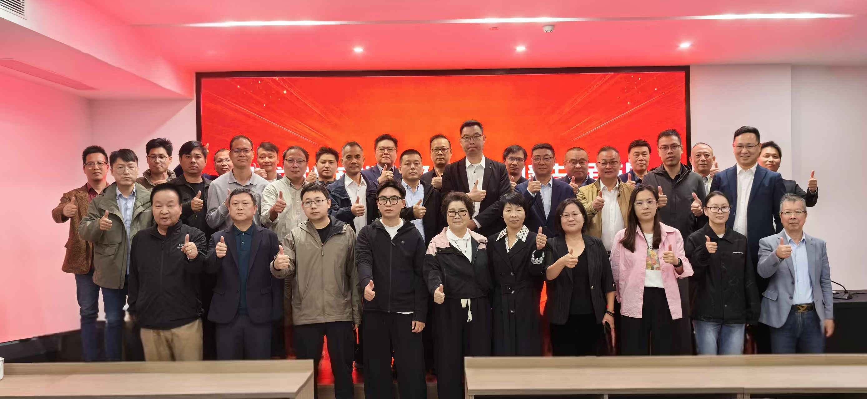 新奥2025新澳门原料网