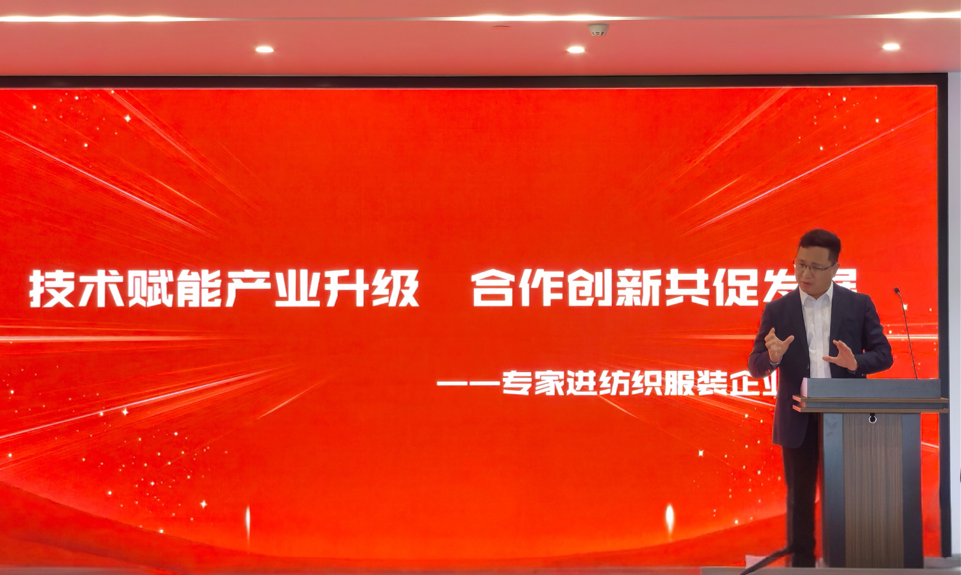 新奥2025新澳门原料网