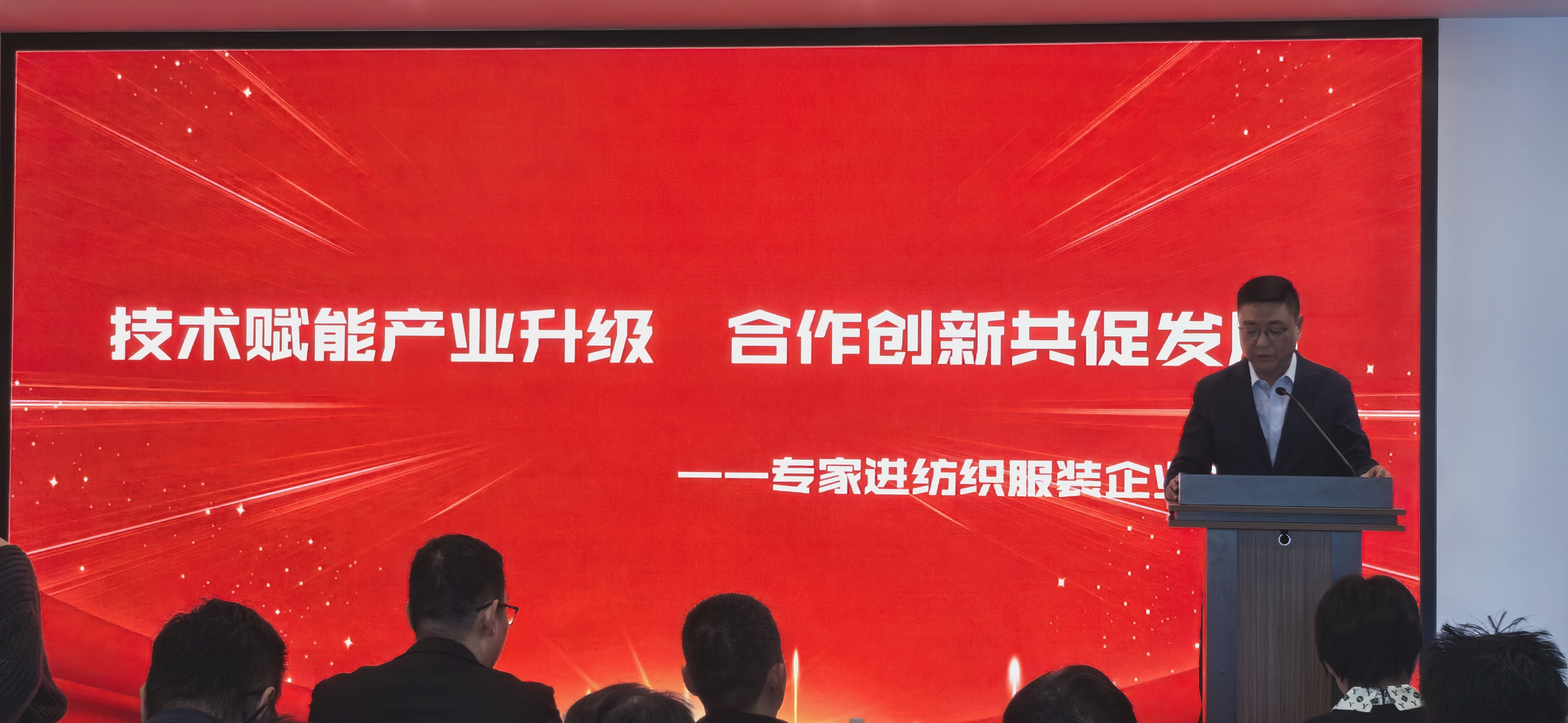 新奥2025新澳门原料网