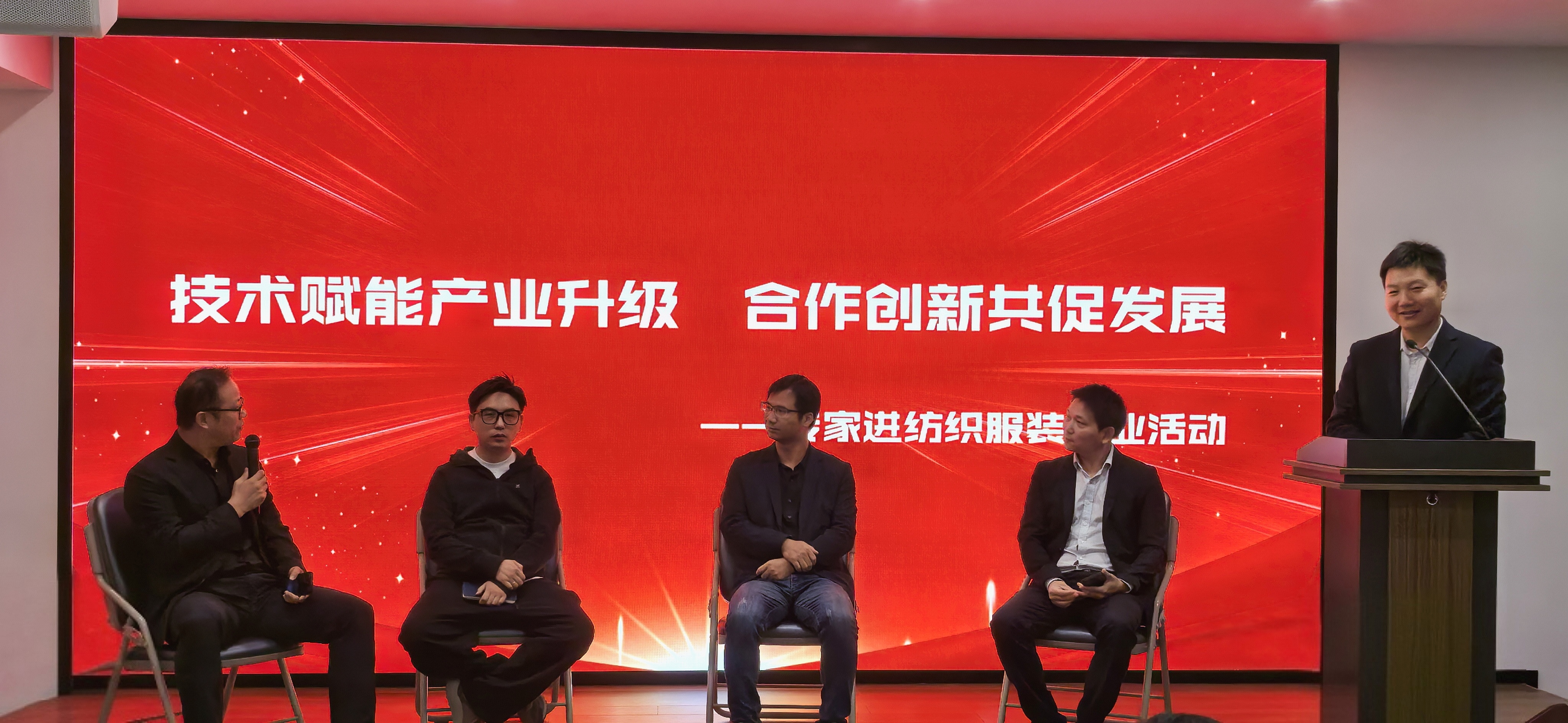 新奥2025新澳门原料网