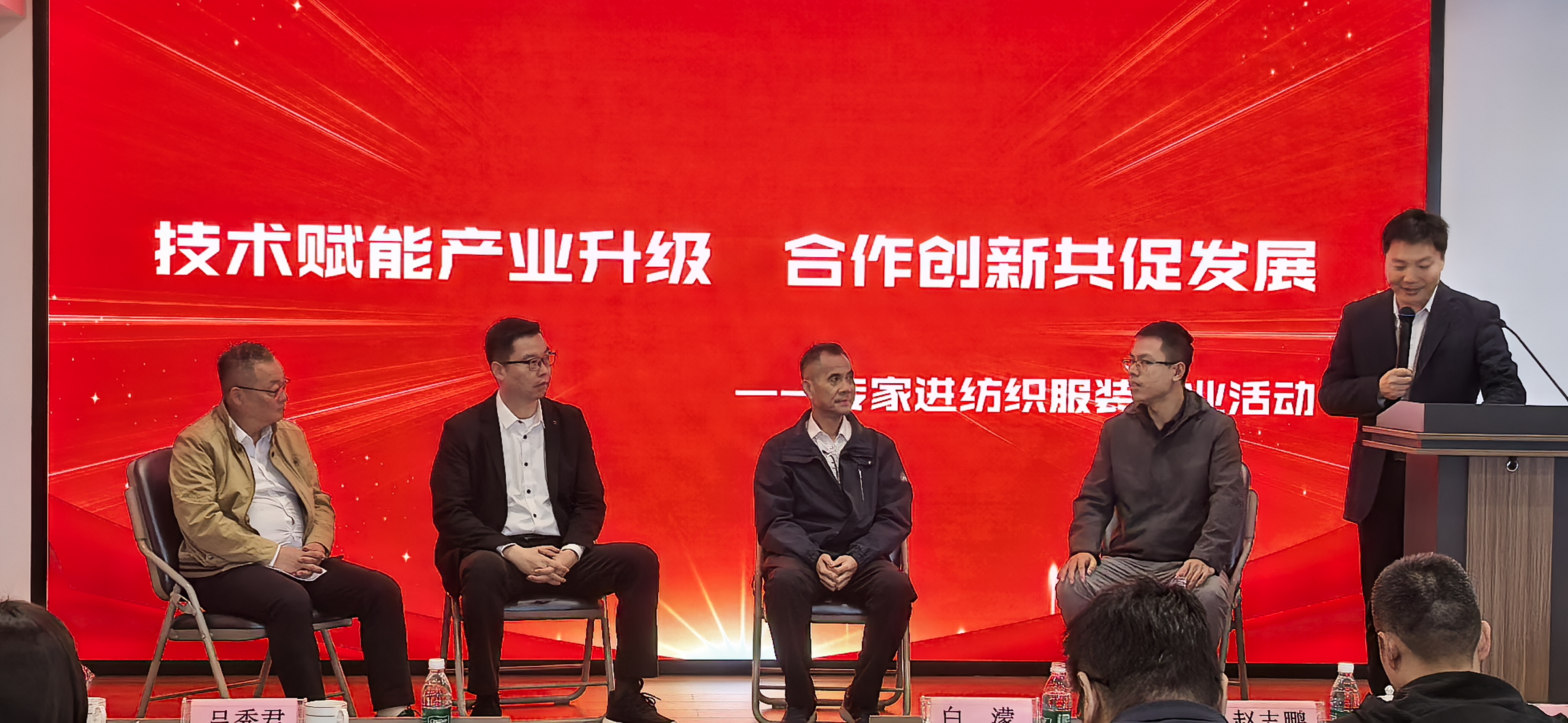 新奥2025新澳门原料网