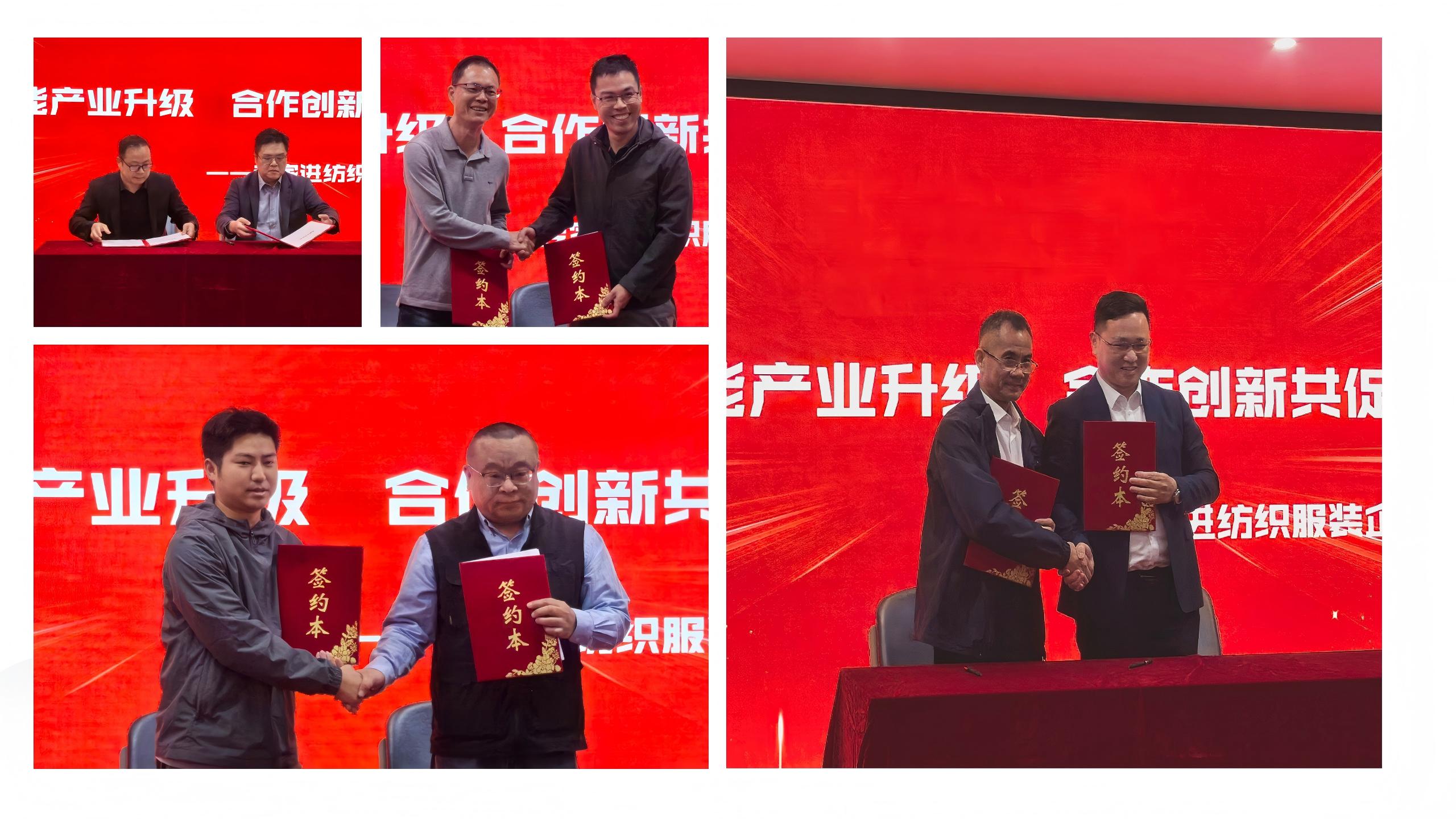 新奥2025新澳门原料网