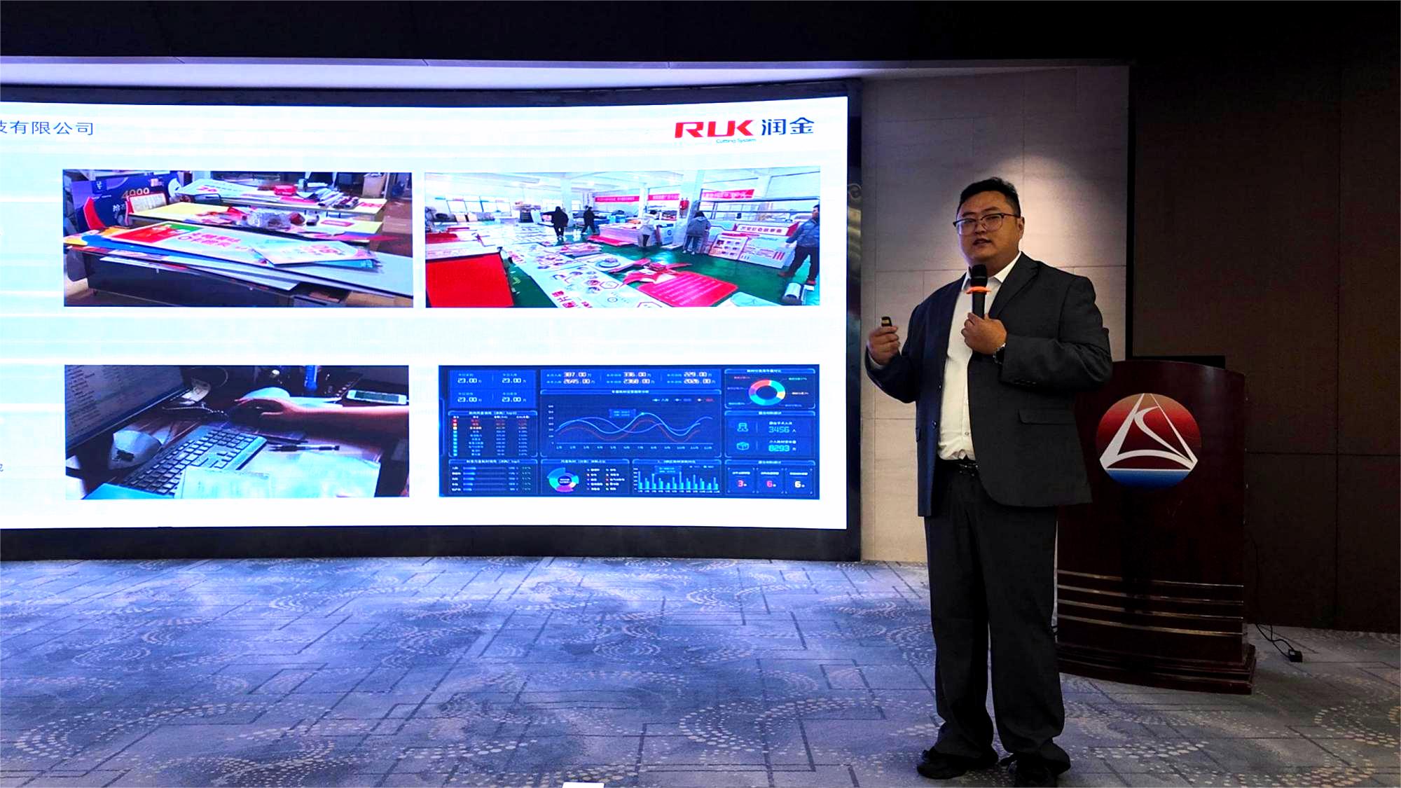 新奥2025新澳门原料网