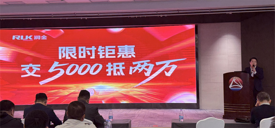 新奥2025新澳门原料网