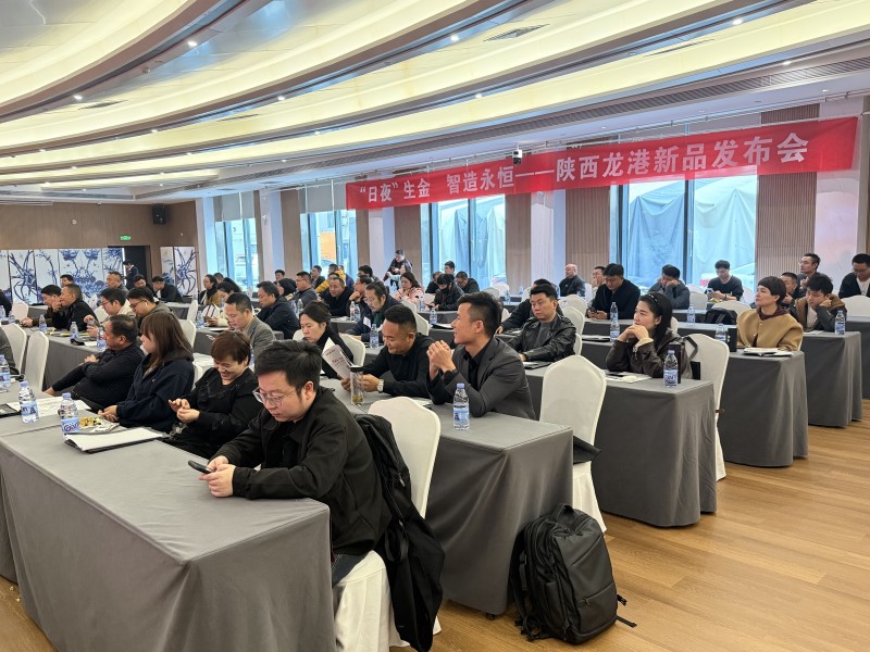 新奥2025新澳门原料网