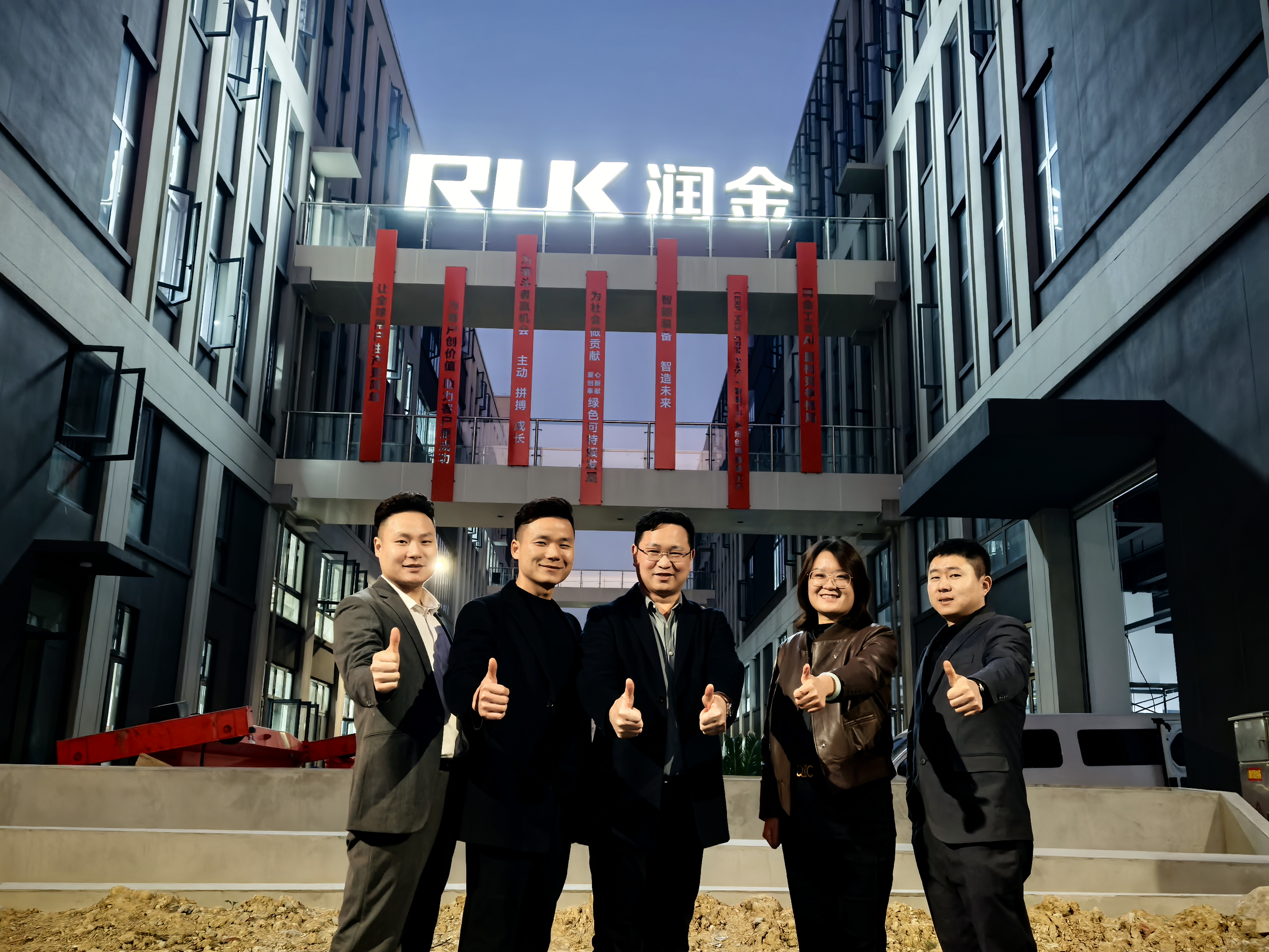 新奥2025新澳门原料网