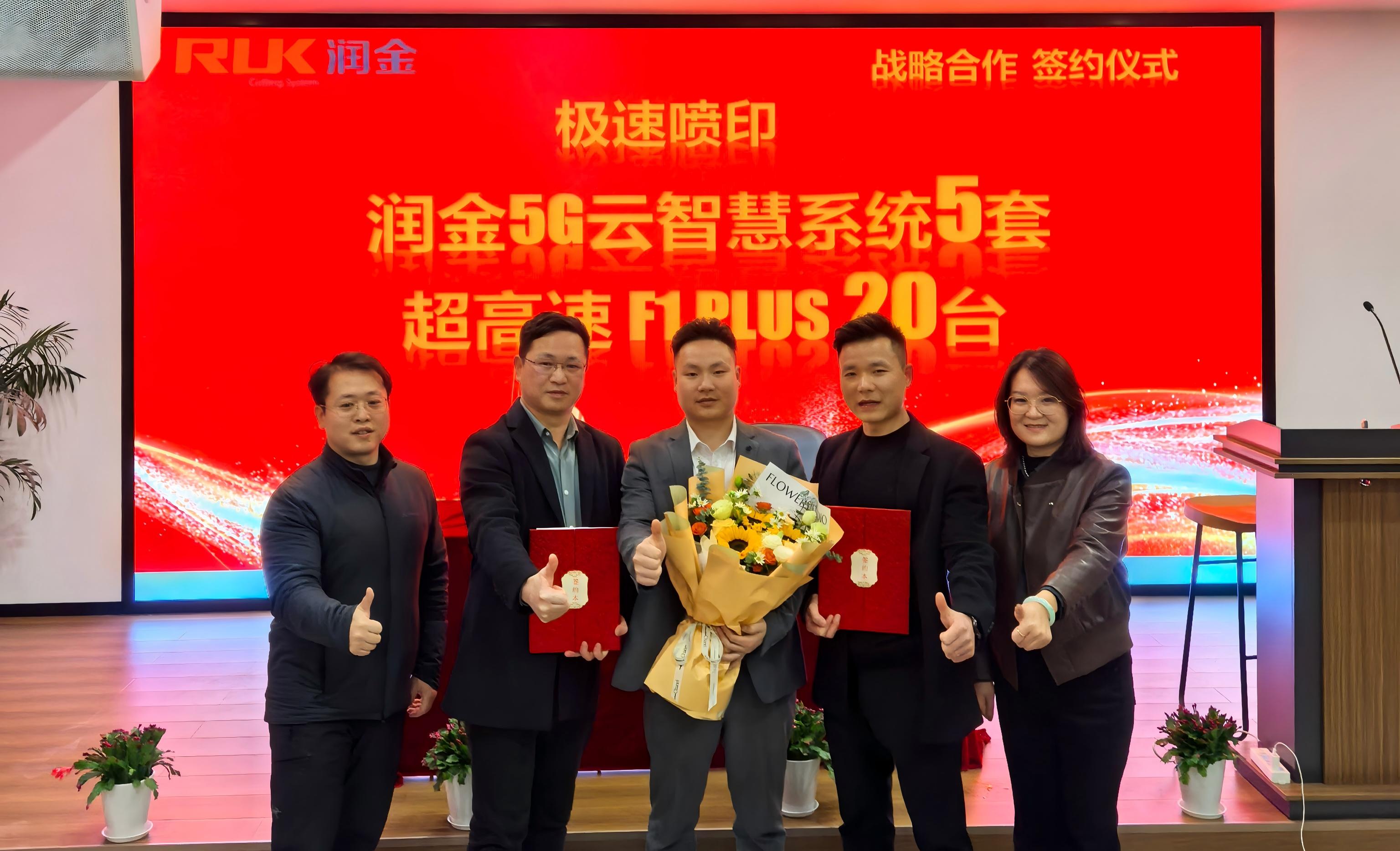 新奥2025新澳门原料网