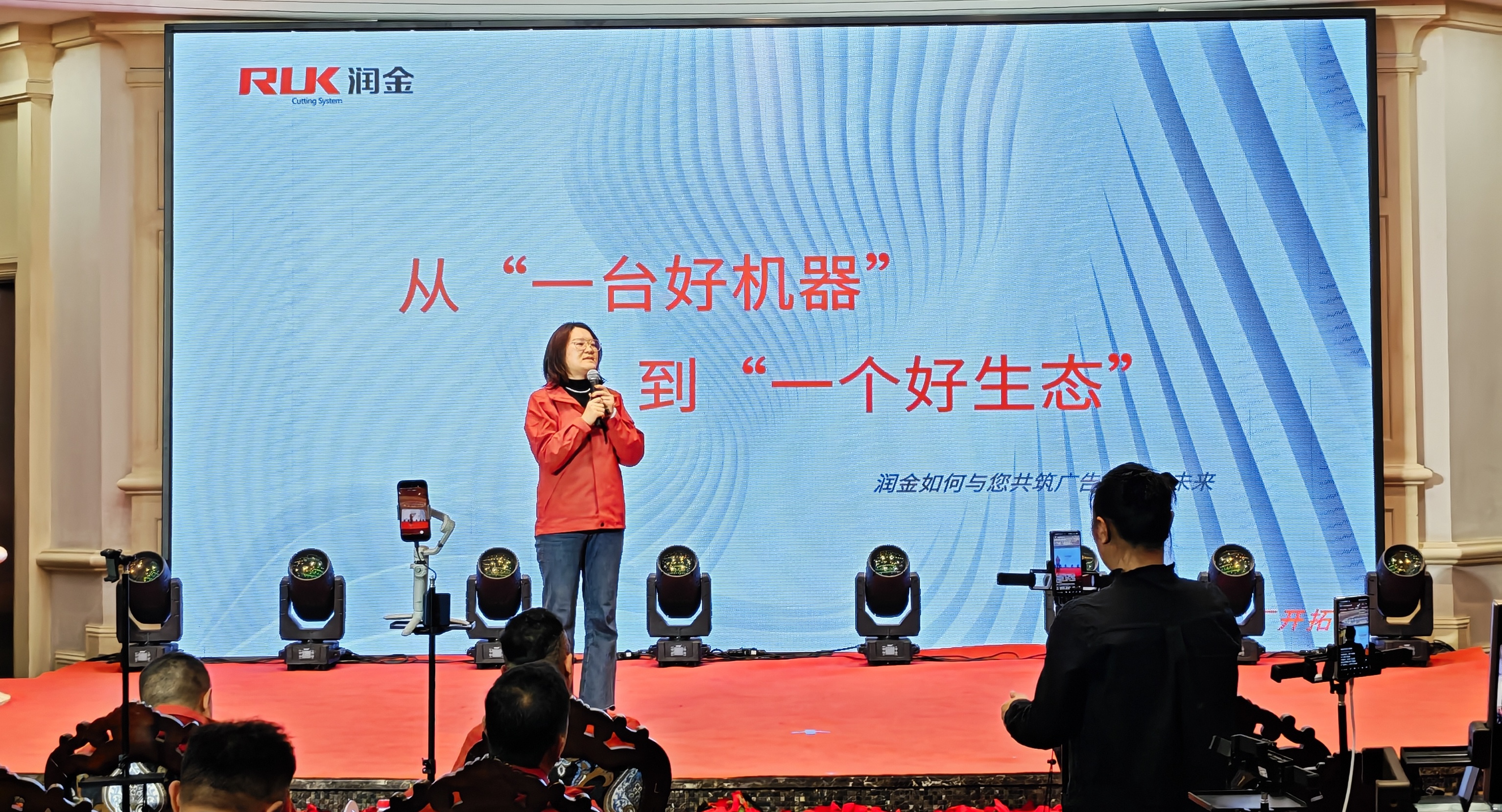 新奥2025新澳门原料网