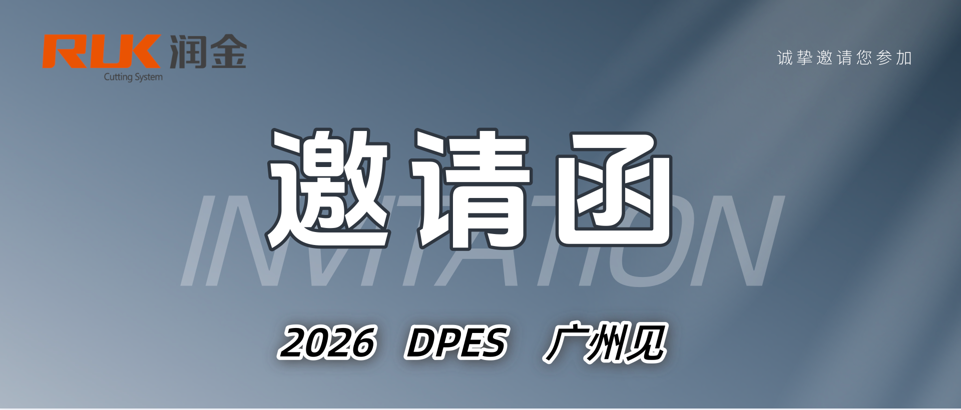 新奥2025新澳门原料网