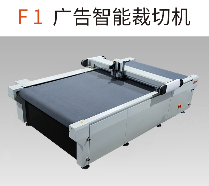 新奥2025新澳门原料网