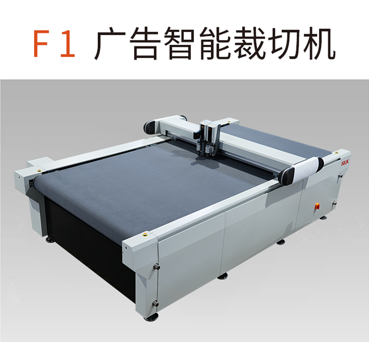 新奥2025新澳门原料网