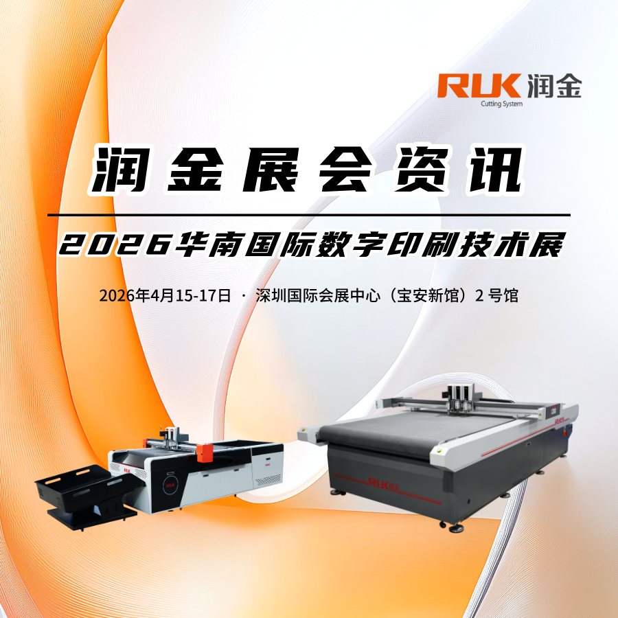 新奥2025新澳门原料网